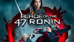 La espada de los 47 Ronin — foto 3