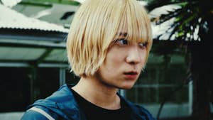 ベイビーわるきゅーれ ナイスデイズ — foto 7