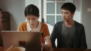 我们书写爱情吧 — foto 1