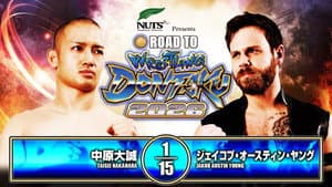 NJPW Road to Wrestling Dontaku 2026 - Day 2 — foto 7