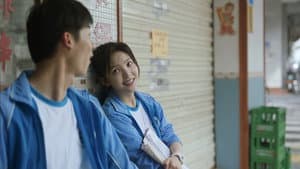 你的婚礼 — foto 3