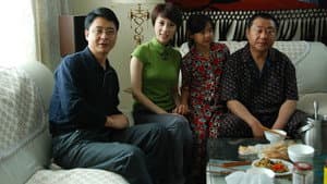 老大的幸福 — foto 1