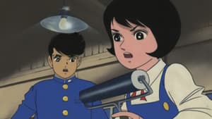 ばくはつ五郎 — foto 2