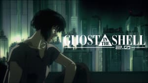 Ghost in the Shell 2.0 — foto 7