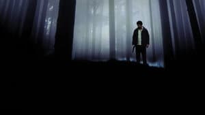 El aura — foto 10