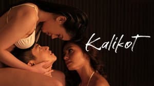Kalikot — foto 3