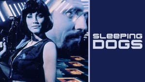 Sleeping Dogs — foto 1