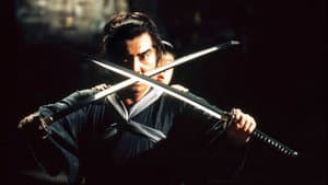 El Asesino de Shogun — foto 1