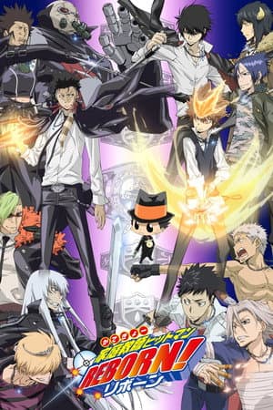 Temporada 3