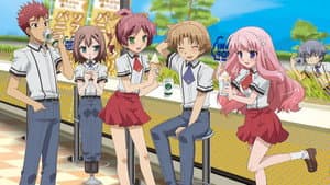 Baka to Test to Shoukanjuu — foto 8
