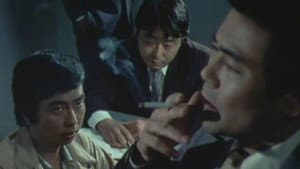 探偵神津恭介の殺人推理1 — foto 2