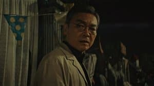 Episodio 3