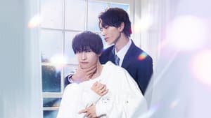 体感予報 — foto 8