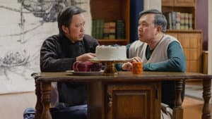 Dạ Cổ Hoài Lang — foto 4