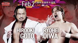 NJPW Road to The New Beginning 2026 - Day 6 — foto 2
