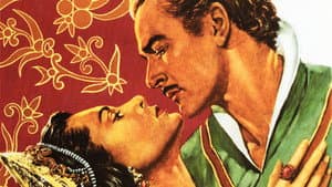 Las aventuras de Don Juan — foto 1