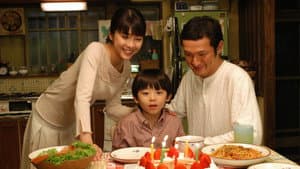 いま、会いにゆきます — foto 1