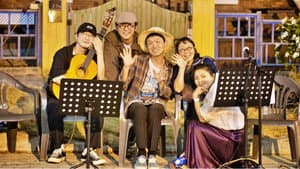 듣는 건 너의 책임 — foto 5