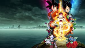 Dragon Ball Z: La Resurrección de Freezer — foto 2