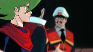超人ロック — foto 4