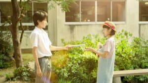 耳をすませば — foto 1