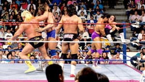 WWE Royal Rumble 1991 — foto 2