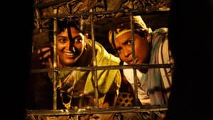 Gulabi Talkies — foto 1