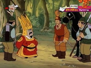 Episodio 1