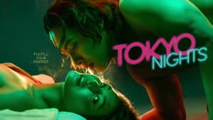 Tokyo Nights — foto 1