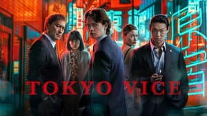 Tokyo Vice — foto 10