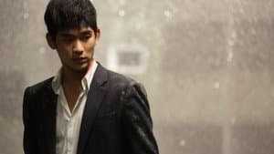 은밀하게 위대하게 — foto 5