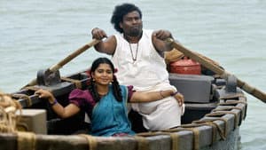 போட் — foto 7