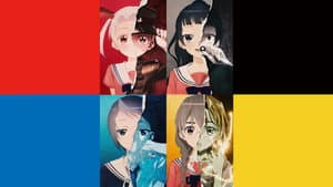 4-nin wa Sorezore Uso wo Tsuku — foto 4