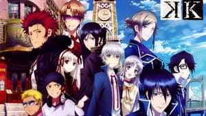 K Project — foto 3