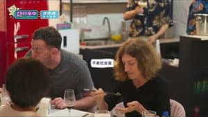 Episodio 15