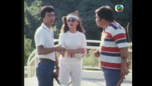 二人三足 — foto 1