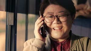 우리 지금 만나 — foto 3