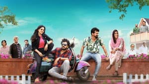 ബെസ്റ്റി — foto 1
