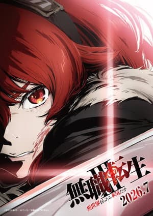 Temporada 3