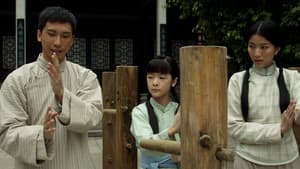 Ip Man: Nace la leyenda — foto 7