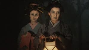 牡丹燈籠 — foto 1