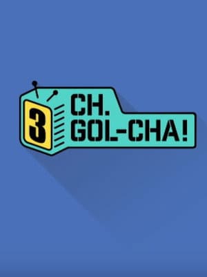 Temporada 3