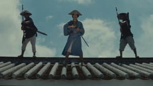 忠烈圖 — foto 6