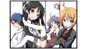 Mayo Chiki! — foto 2