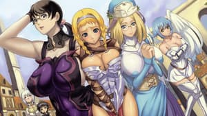 クイーンズブレイド UNLIMITED — foto 1
