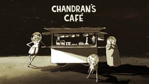 Chandran's Café — foto 1