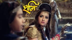 कर्मफल दाता शनि — foto 1
