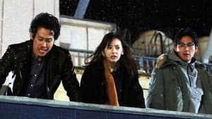 探偵はBARにいる3 — foto 3