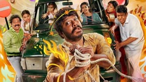 குடும்பஸ்தன் — foto 4
