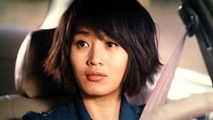 바람피기 좋은 날 — foto 2